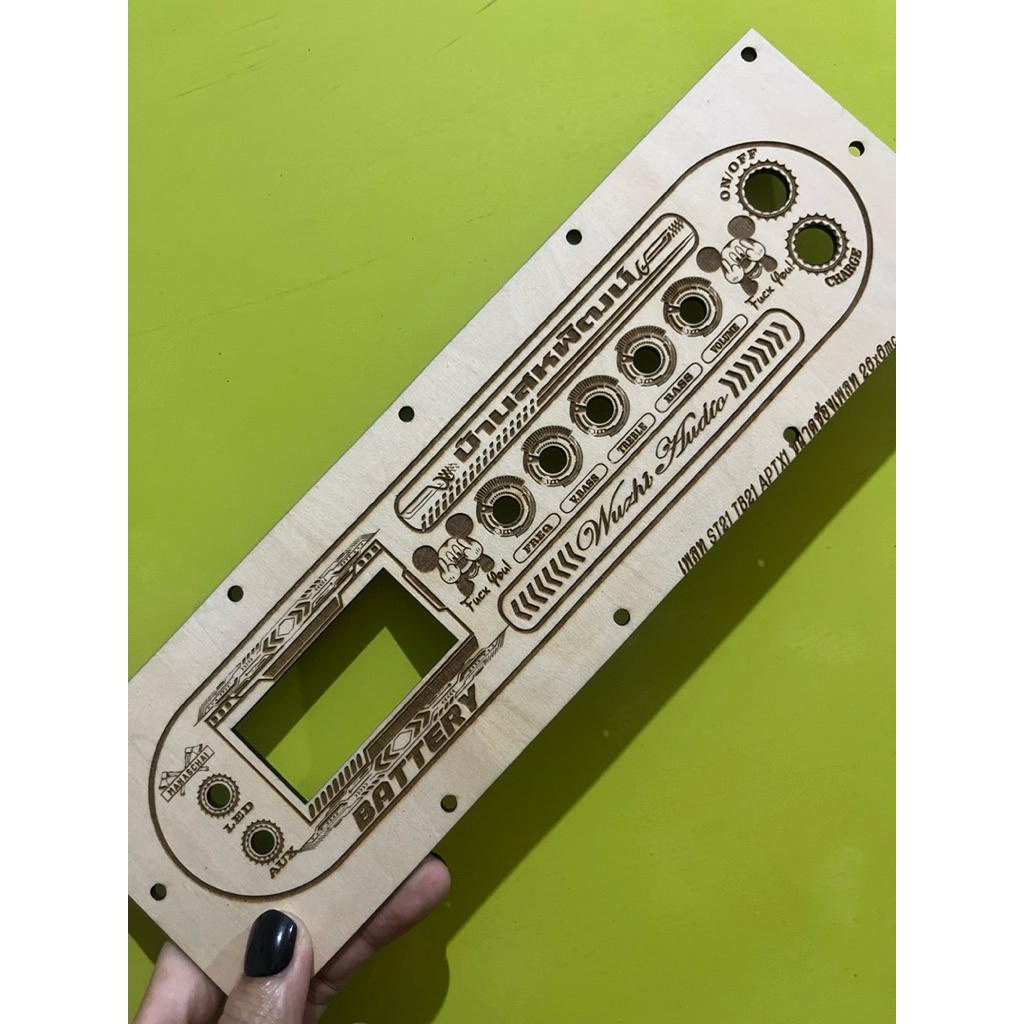 เพลทST21-TB21-Aptx1เพลทไม้แกะสลักฟรีสลักชื่อหน้าเพลท