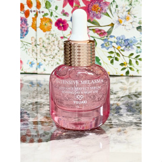 YUUAKI Intensive Melasma Advance Perfect Serum 15 ml