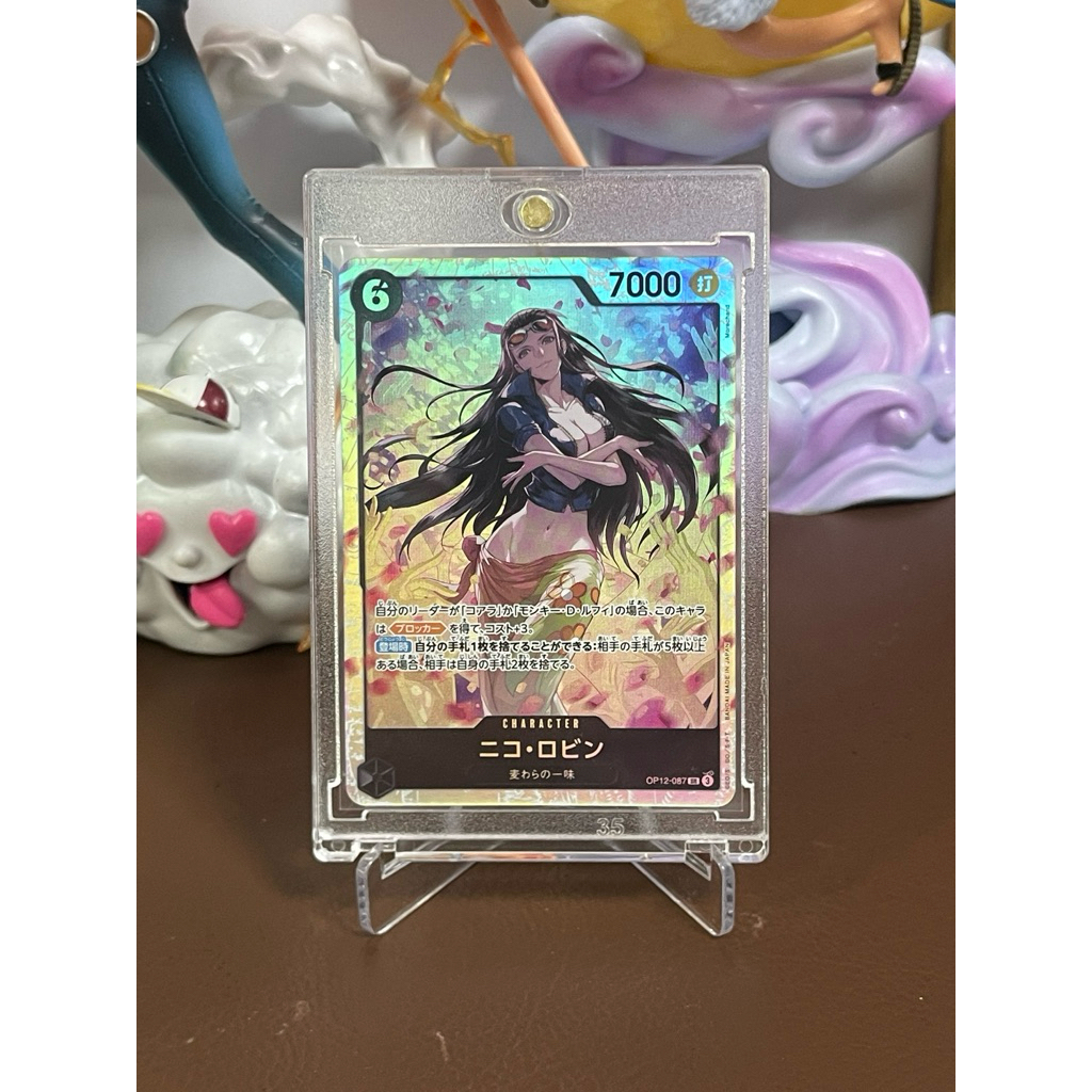 ONE PIECE OP12-087 ✔️✔️✔️