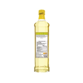 เนเชอเรล น้ำมันมะกอกไลท์แอนด์ไมลด์ ชนิดขวด 250 มิลลิลิตร x1 Naturel Light & Mild olive oil 250 ml x 1 bottle