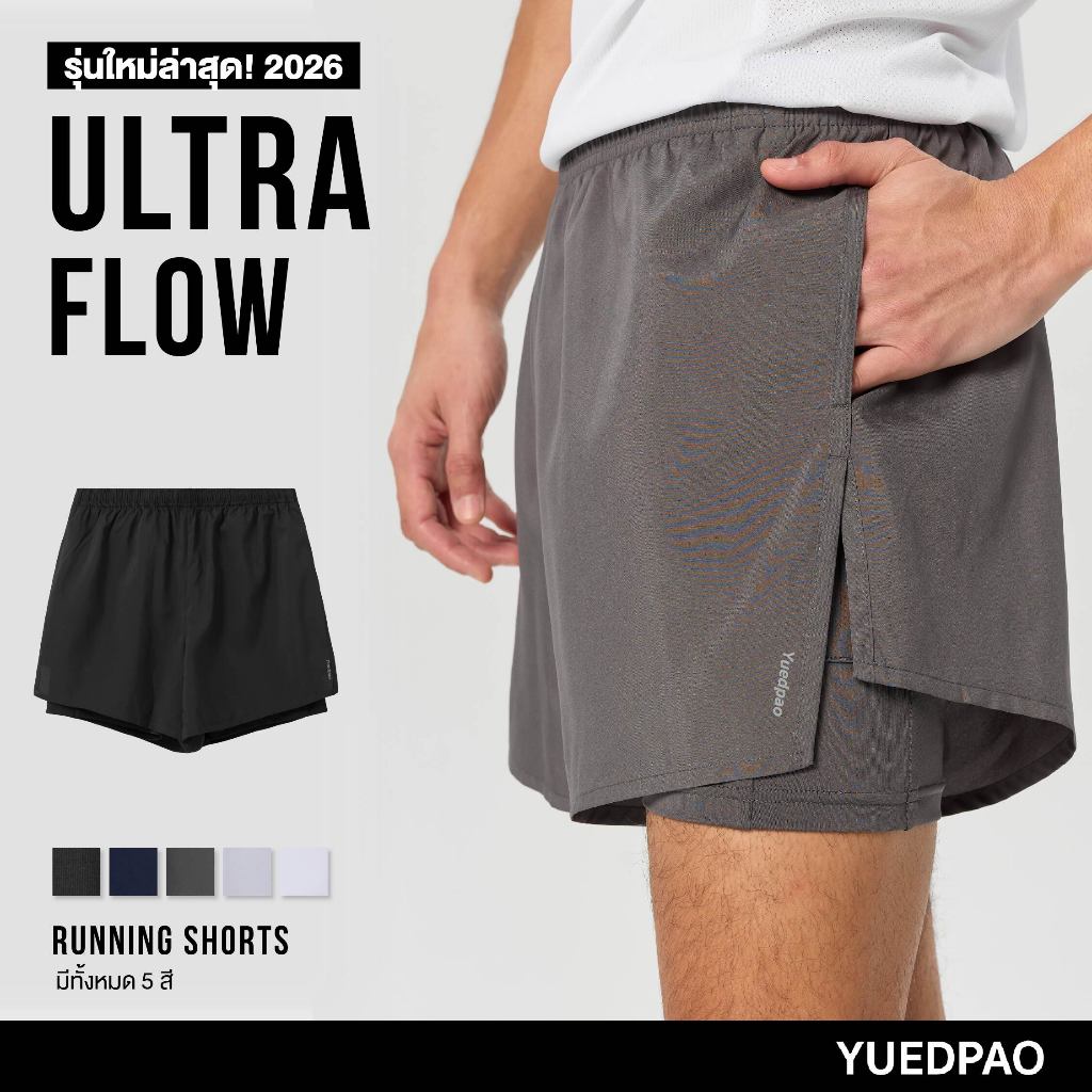 Yuedpao Sportswear 2026 กางเกงออกกำลังกายขาสั้น กางเกงวิ่ง 2in1 มีซับใน พร้อมกระเป๋าด้านข้าง Ultra F