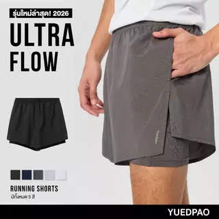 Yuedpao Sportswear 2026 กางเกงออกกำลังกายขาสั้น กางเกงวิ่ง 2in1 มีซับใน พร้อมกระเป๋าด้านข้าง Ultra Flow Running Shorts