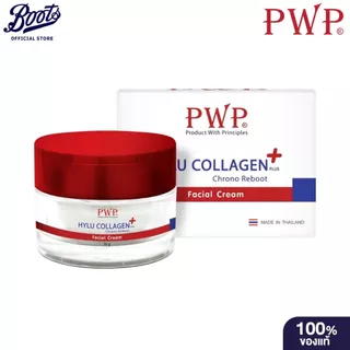 PWP พีดับบลิวพี ไฮลูคอลลาเจนพลัสโคโนรีบูทเฟเชียลครีม 30ก