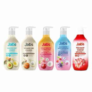 บอดี้โลชั่น Jabs Body Lotion แจ๊บส์ บอดี้ โลชั่น (มี 5 สูตรใ…