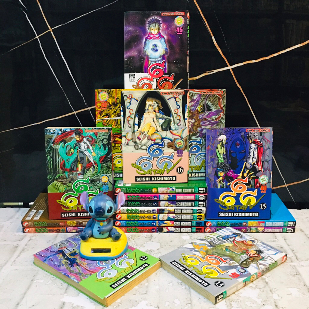 🅰️🅰️🐑🐑หนังสือการ์ตูนเรื่อง:666SATAN 1-19เล่มจบ (AC2893)