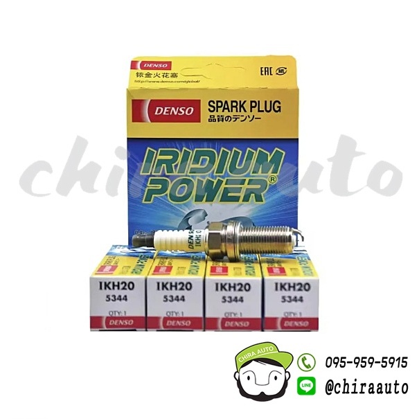 หัวเทียน DENSO IRIDIUM POWER IKH20 Chiraauto