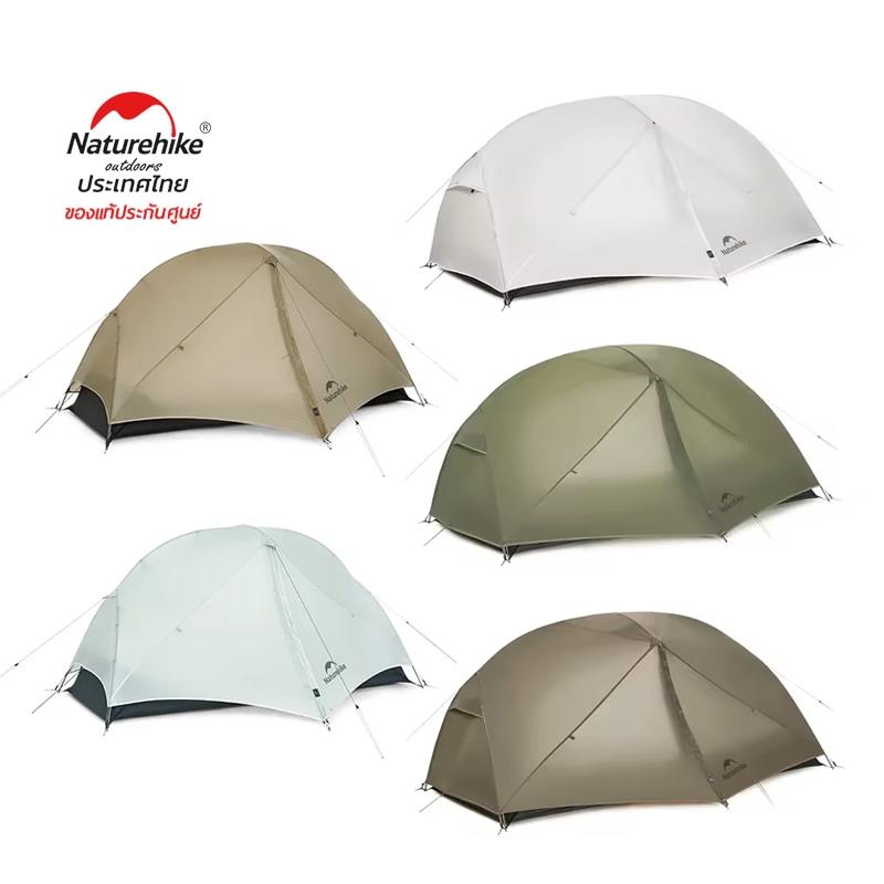 Naturehike Mongar Pro Ultralight 1-3 Persons Tent 20D Nylon Double Layer Waterproof Lightweight Camp