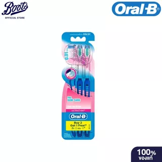 Oral B Ultrathin Pro Gum Care Extra Soft Toothbrush Pack 3ออรัลบีแปรงสีฟันอัลตร้าธินโปรกัมแคร์นุ่มพิเศษ แพค 3