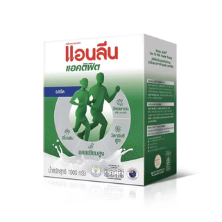แอนลีน แอคติฟิต นมผงพร่องมันเนย แคลเซียมสูง แบบชง รสจืด ขนาด 1000 กรัม 1 กล่อง