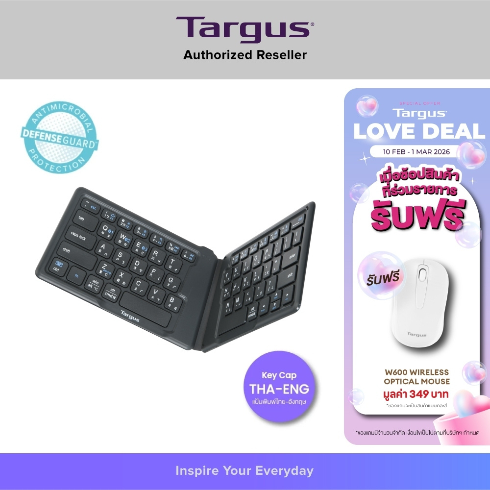 [TH-EN Key Cap] Targus AKF003 Ergonomic Foldable Bluetooth Keyboard คีย์บอร์ดไร้สาย เชื่อมต่อได้หลายอุปกรณ์