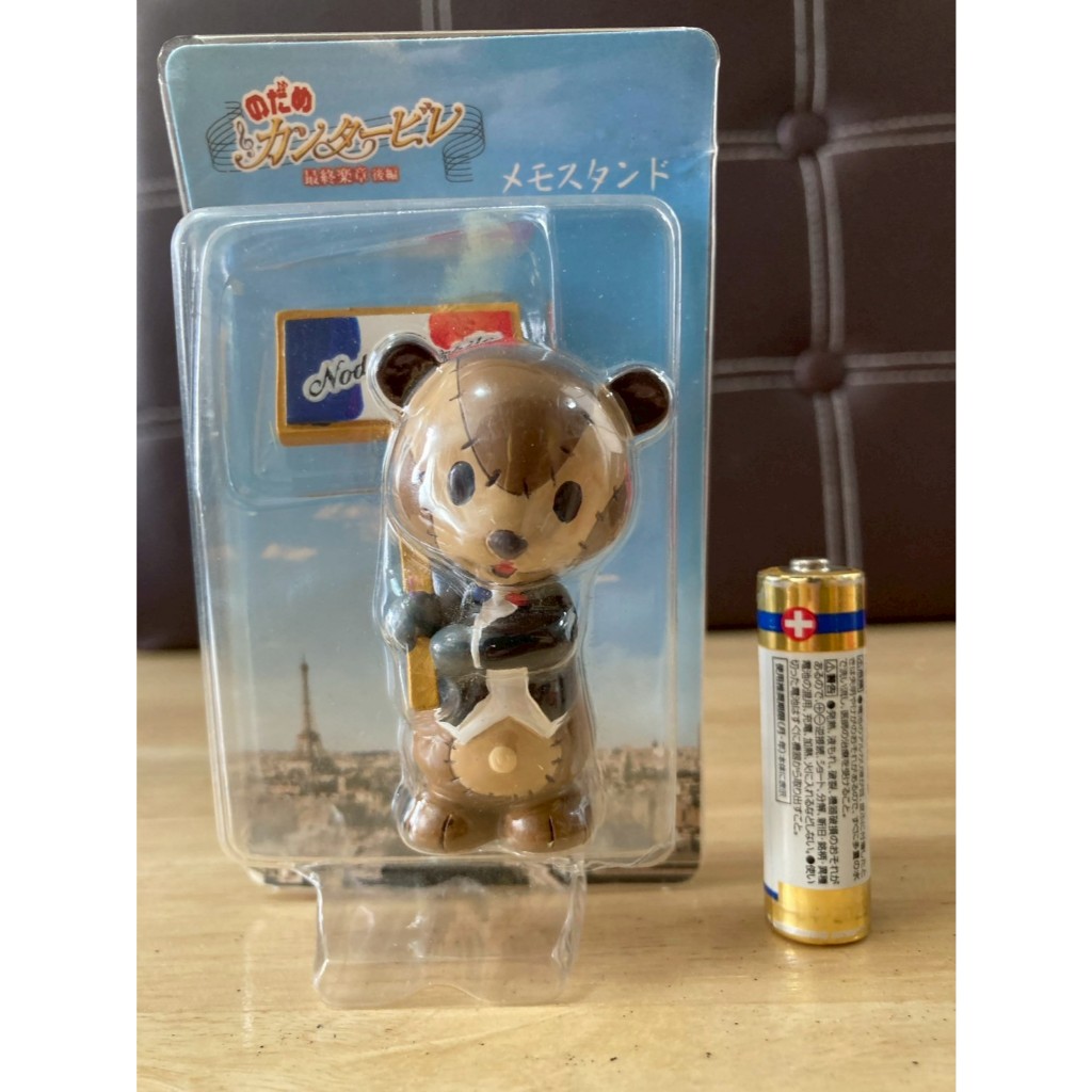 Nodame Cantabile Mongoose memo stand from anime series Nodame Cantabile