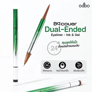 BQ COVER DUAL-ENDED EYELINER ING&GEL -BQ0001