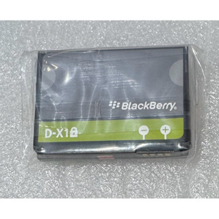 แบตเตอรี่Blackberry 8900/9630/9520(D-X1)