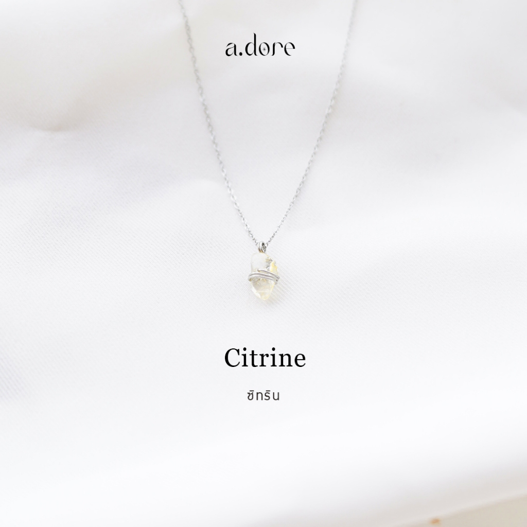 หินซิทริน (Citrine) สร้อยคอหินนำโชคประจำราศี งานทำมือ หินธรรมชาติเเท้