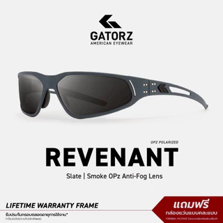 GATORZ - REVENANT Made In USA รับประกัน Lifetime แว่นทหาร Tactical กันแดด ป้องกันสะเก็ด เทรล กีฬา [แก้ปัญหาสีแล้ว]