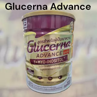 กลูเซอนา แอดวานซ์ วานิลลา 800g 1 กระป๋อง Glucerna Advance Vanilla 800g x1 สำหรับผู้ป่วยเบาหวาน