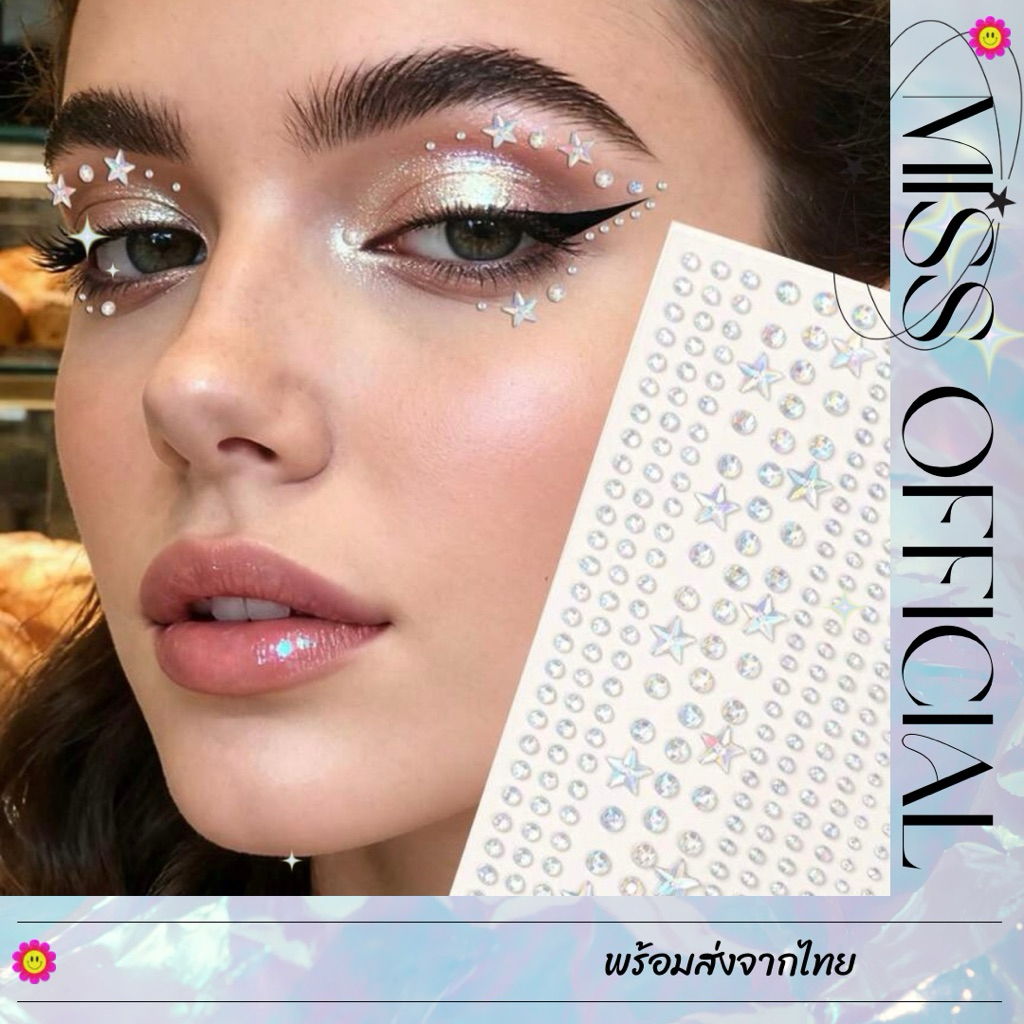 สติกเกอร์เพชร สติกเกอร์คริสตัล เพชรกลม,เพชรดาว แต่งหน้า แต่งผม พร้อมส่ง! (#P14)