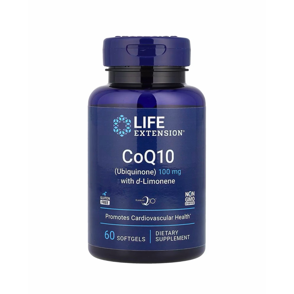 LE Ubiquinol CoQ10 บำรุงภายใน ดูอ่อนเยาว์ ของแท้ 100%ไม่แท้คืนเงิน