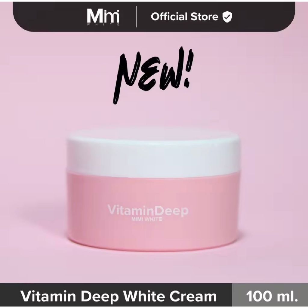MIMI WHITE VitaminDeep | วิตามินดีป 100ml.