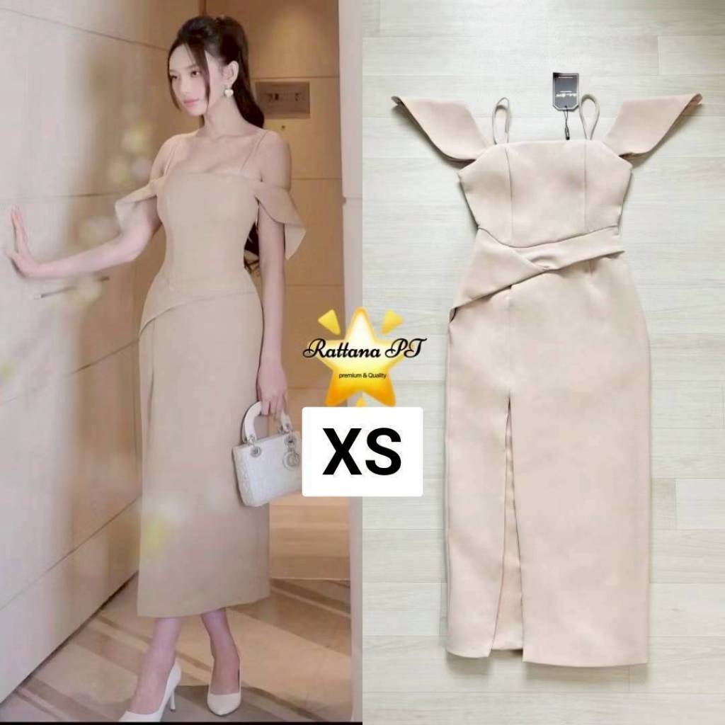 RATTANA พร้อมส่ง SALE!! XS 590