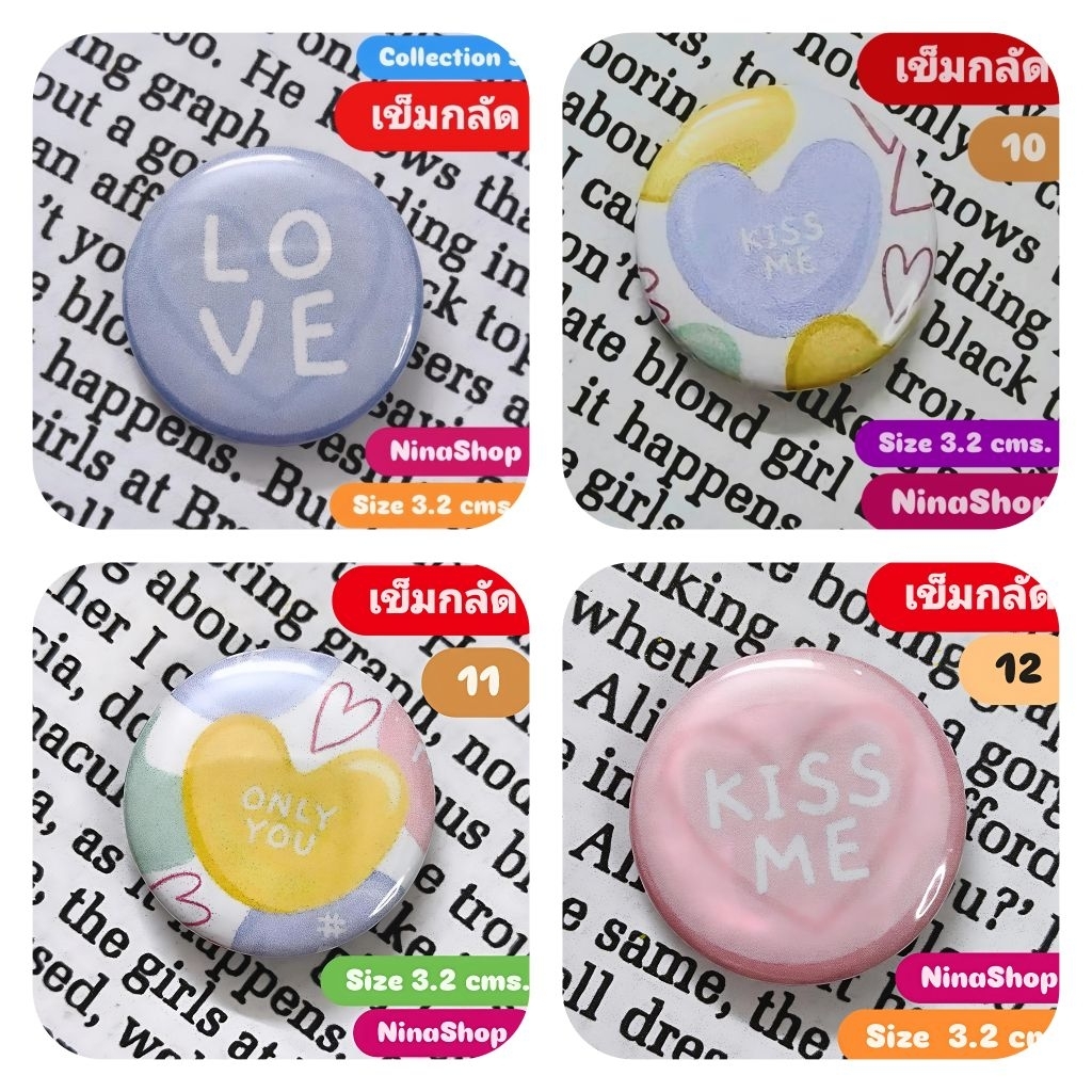 #เข็มกลัดSize 3.2 cms.Collection By NinaShop