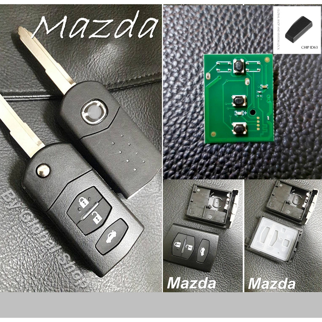 กรอบกุญแจ Mazda / รีโมท 433 Mhz (พร้อมคู่มือจูนรีโมท) พร้อมโลโก้ มาสด้า
