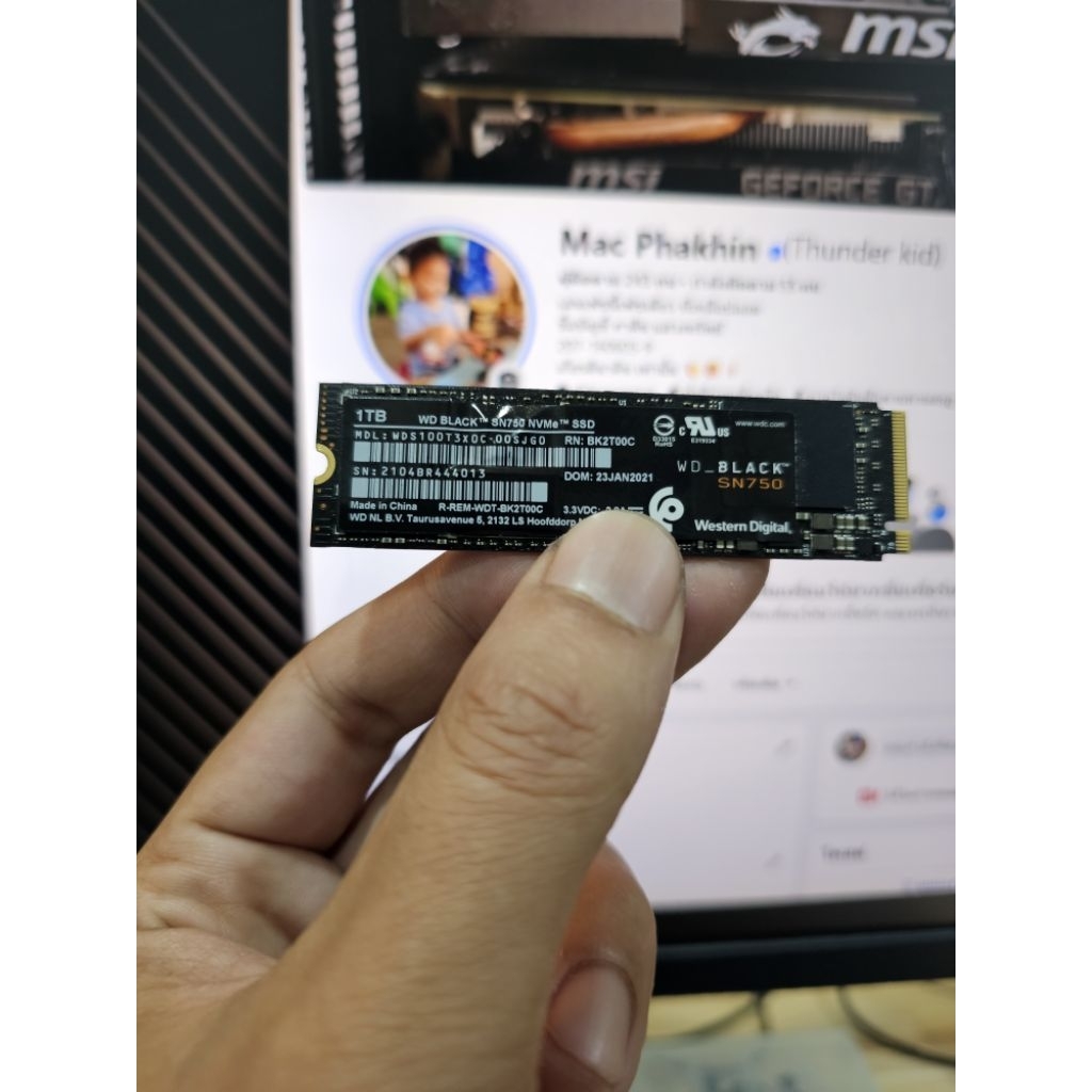 Ssd Nvme
Wd Black Sn750 1Tb