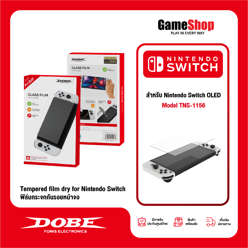 DOBE tempered film dry & Wet package set (2 pcs) TNS-1156 for Switch OLED ชุดฟิล์มกระจกนิรภัยกันรอยนิ้วมือเครื่องเกม