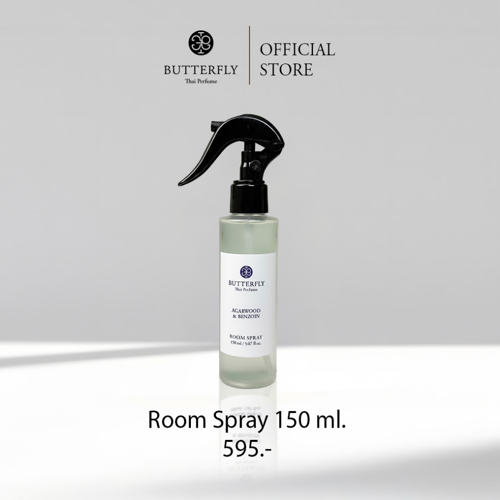 Butterfly Thai Perfume - Room Spray รูมสเปรย์ขนาด 150 ml.