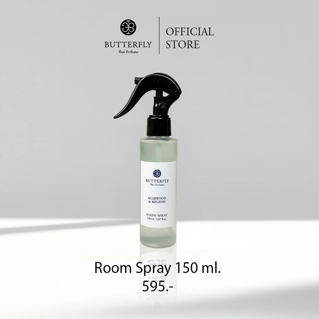 Butterfly Thai Perfume - Room Spray 150 ml.