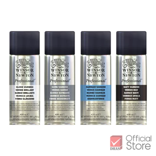 Winsor&Newton วานิชเคลือบภาพสีน้ำมัน 400 มล. จำนวน 1 กระป๋อง