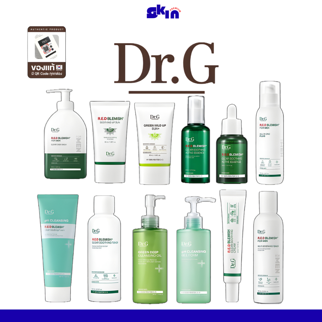 (ฉลากไทย) Dr.G R.E.D BLEMISH สกินแคร์ดร. จี จากเกาหลี