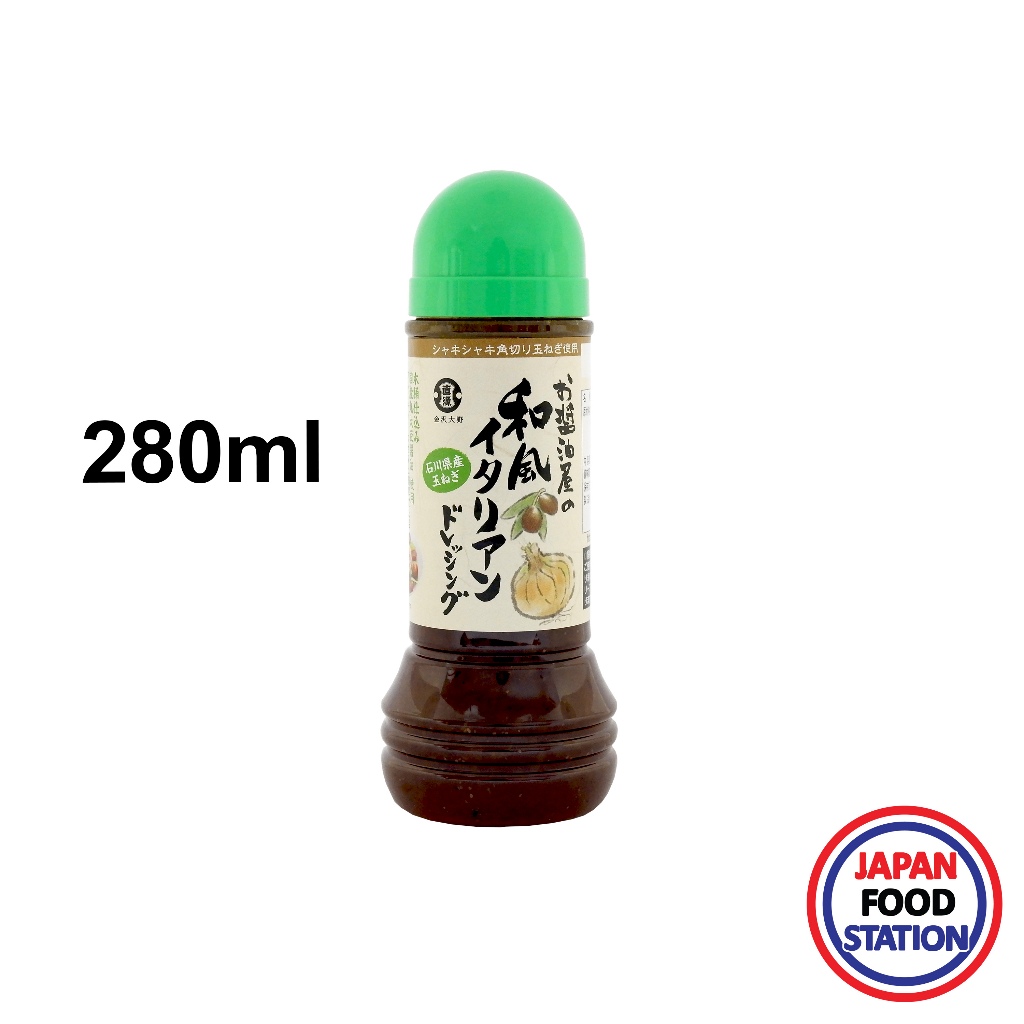 NAOGEN SHOYU WAFU ITALIAN DRESSING 280ML (22799) น้ำสลัดรสหัวหอม JAPANESE DRESSING