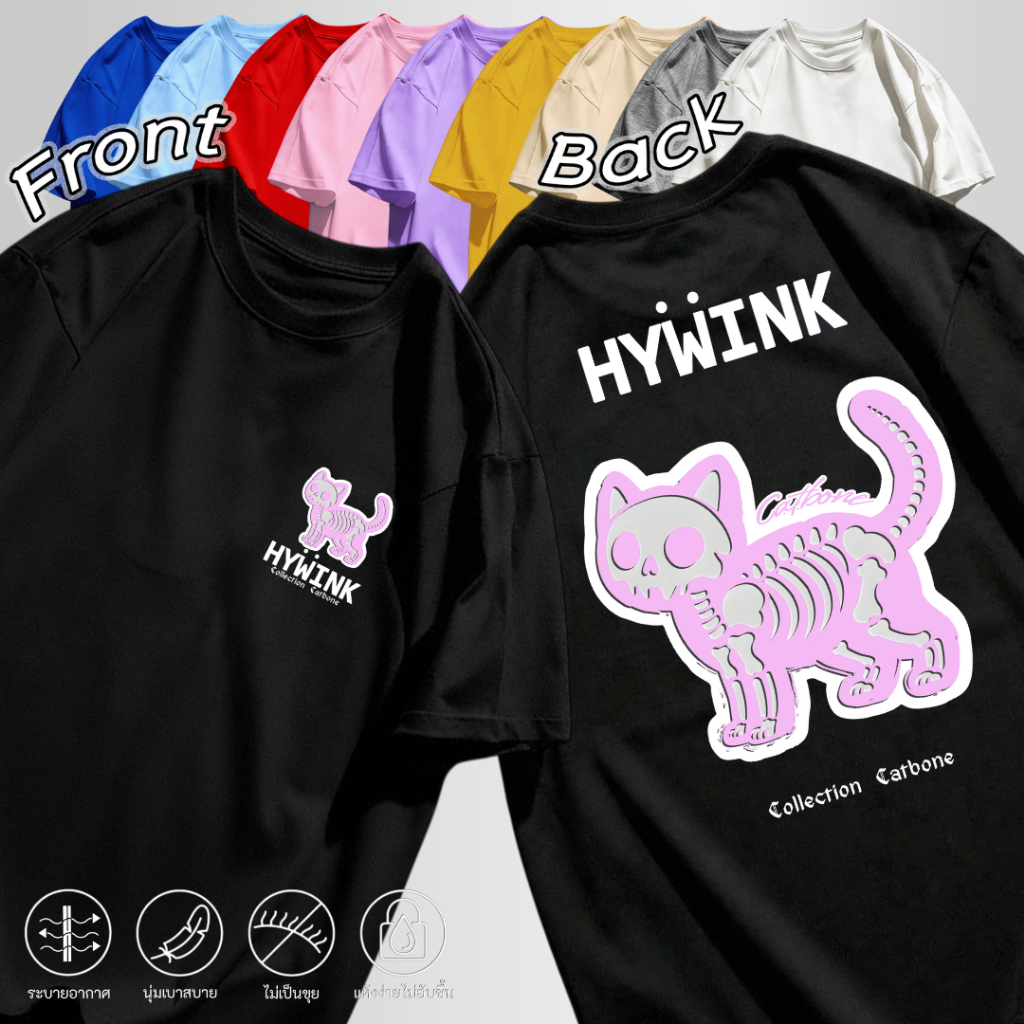 เสื้อยืดแขนสั้น พิมพ์ลายหน้าหลังแมวชมพูอ่อน แฟชั่นสายสตรีท เนื้อผ้านุ่ม ใส่สบายไม่ร้อน ผ้ายับยากทิ้งตัว เหมาะกับทุกๆวัน ราคา ถูกที่สุด ดีลบีเคเค แกลเลอรีภาพที่ 4