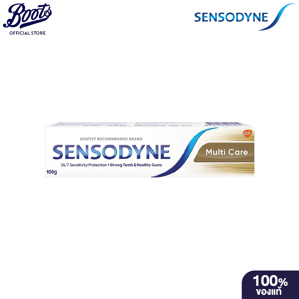 Sensodyne เซ็นโซดายน์ ยาสีฟันมัลติแคร์ 100ก.