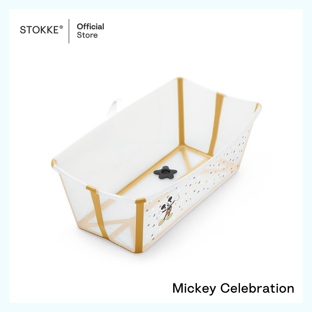 Stokke® Flexi Bath® حوض استحمام قابل للطي صورة 11