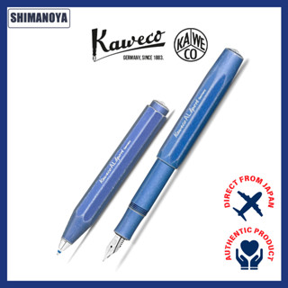 Kaweco AL Sport Stonewashed Blue Fountain Pen M／Ballpoint Al…