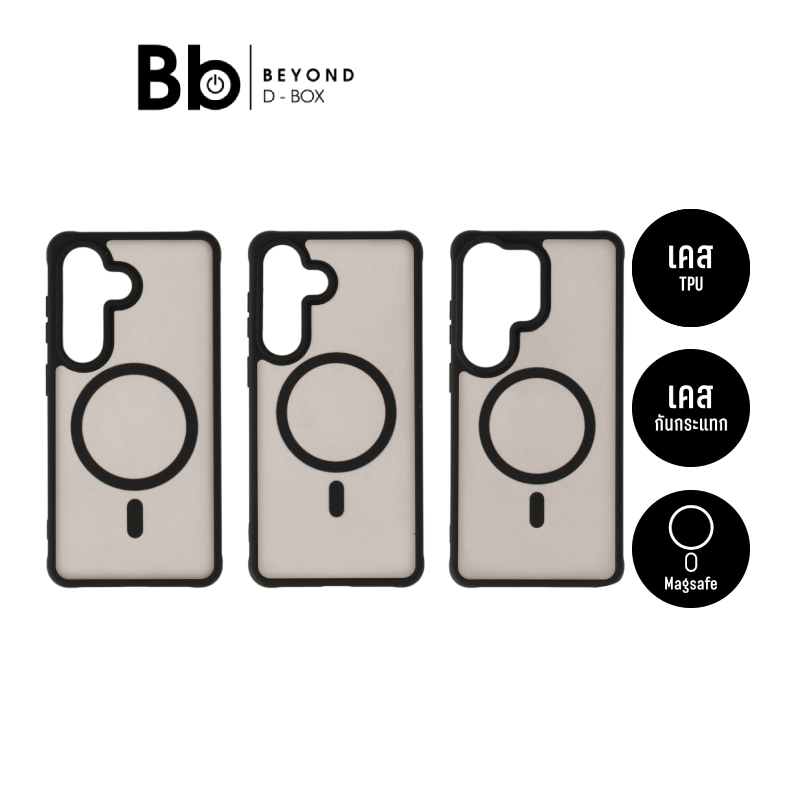 เคส FOX สำหรับ Samsung Galaxy S26 / S26+ / S26 Ultra Matte Black with Magsafe by BB Beyond D-Box