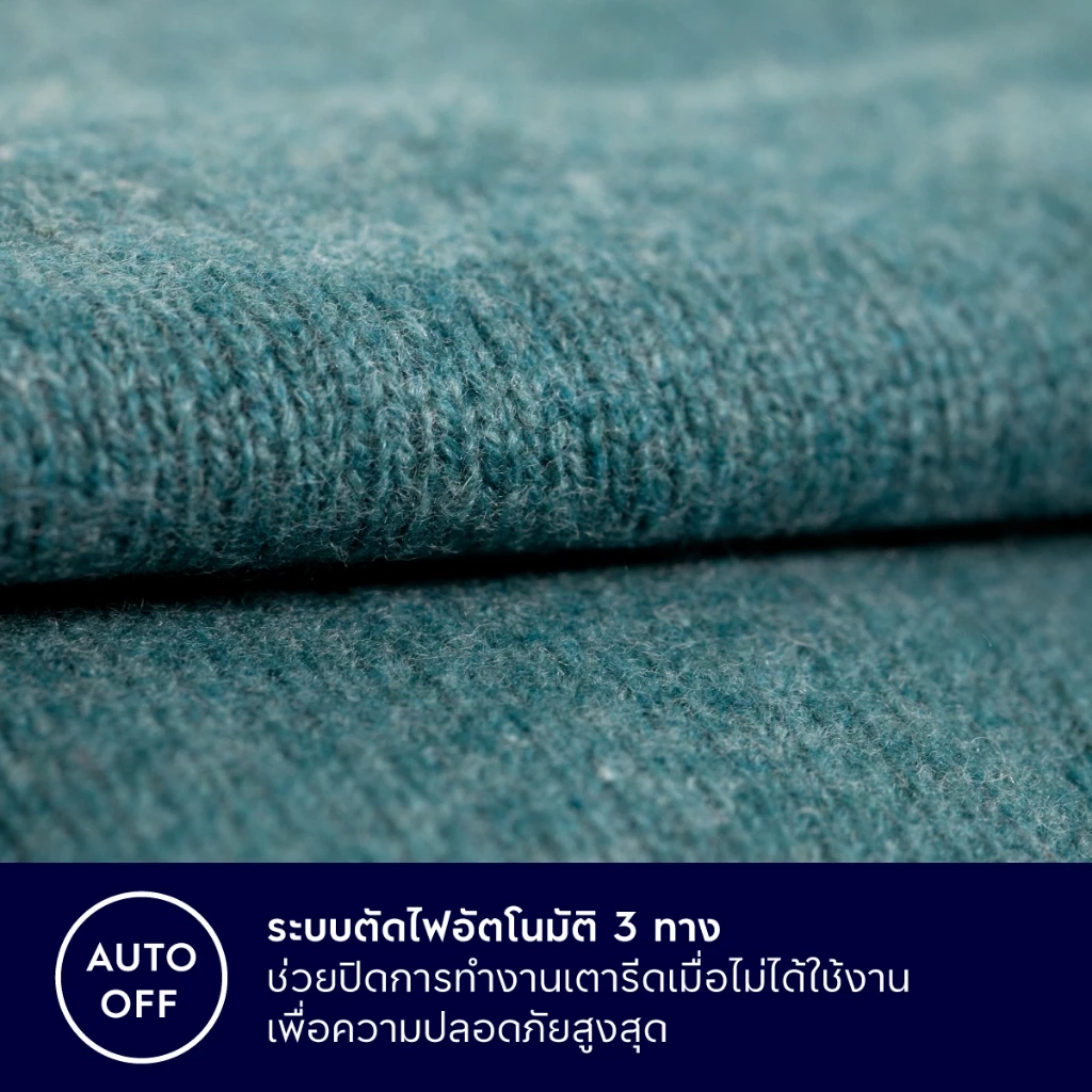 Electrolux เตารีดไอน้ำ กำลังไฟ 2500 วัตต์ UltimateCare 500 รุ่น E6SI3-62MN thumbnail 6