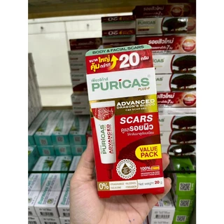 PURICAS PLUS ADVANCED DRAGON’S BLOOD C&E SCAR GEL 9/20 G.เพียวริก้าส์ ดราก้อนบลัด เลือดมังกร