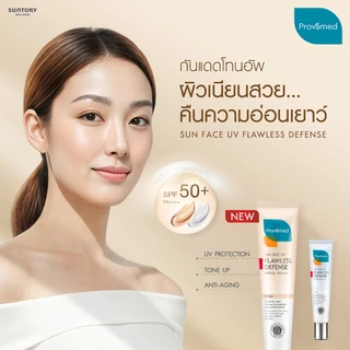 [NEW] PROVAMED SUN FACE UV FLAWLESS DEFENSE SPF50+ PA++++ (BEIGE) 30 ML