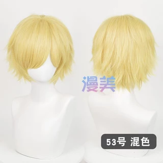 จัดส่งวันเดียวกรุงเทพ | MANMEI | 30cm Universal Short Fluffy Upturned Wig Styling Practice & Cosplay วิกผมคอสเพลย์สั้น