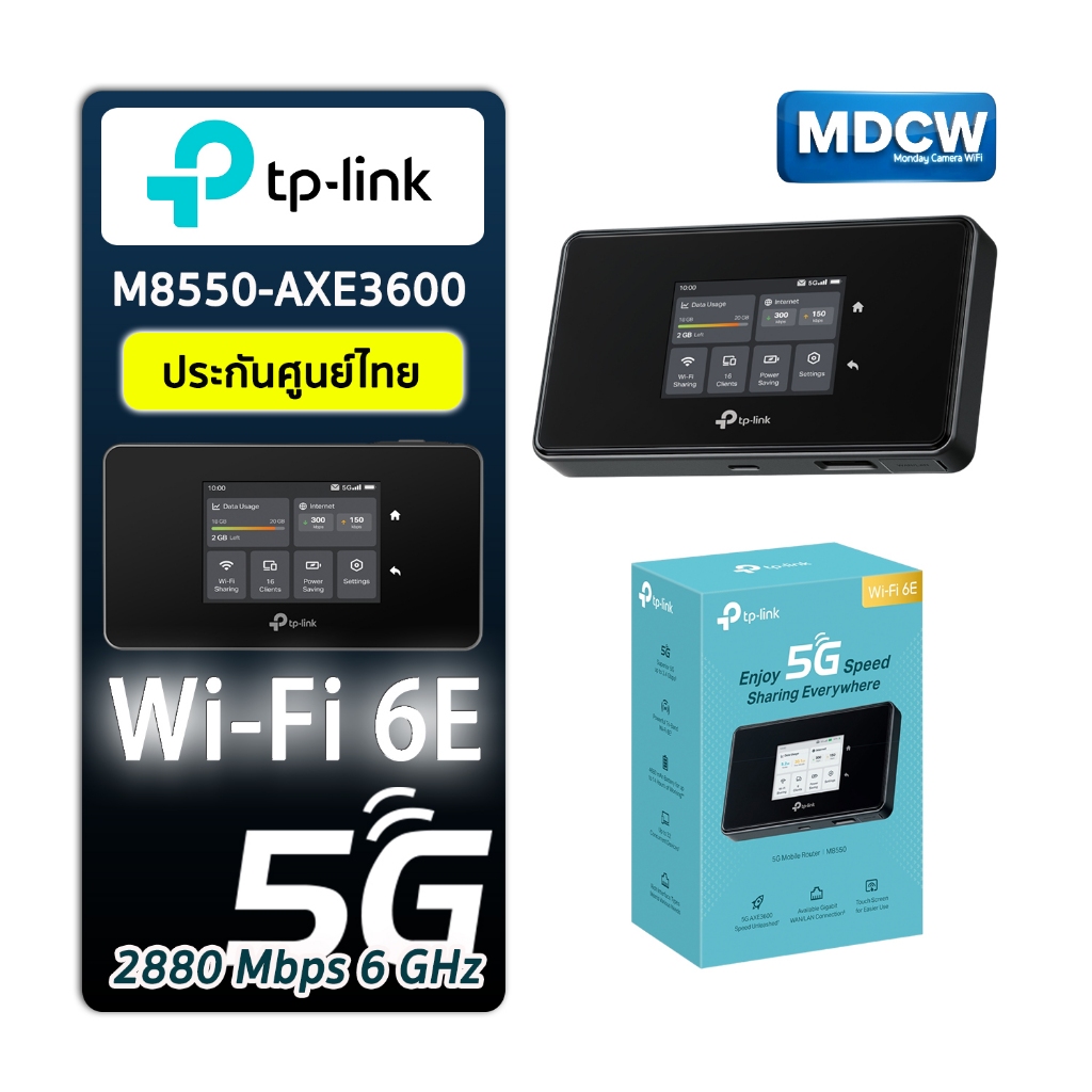 Pocket WiFi M8550 by Tp-Link 5G Mobile Wi-Fi  Superior 5G Download Speed Max 3.4 Gbps Powerful 6E