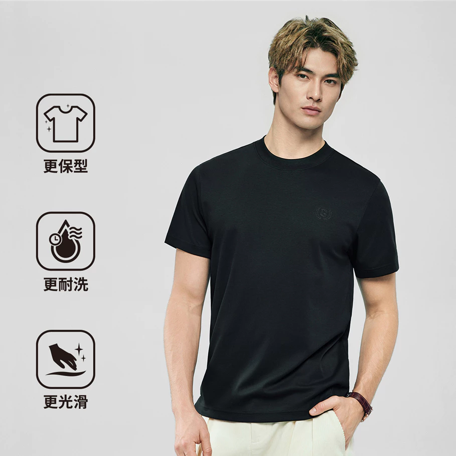 GIORDANO เสื้อยืดผู้ชาย Men's Slim Liquid Touch Tee 01026802