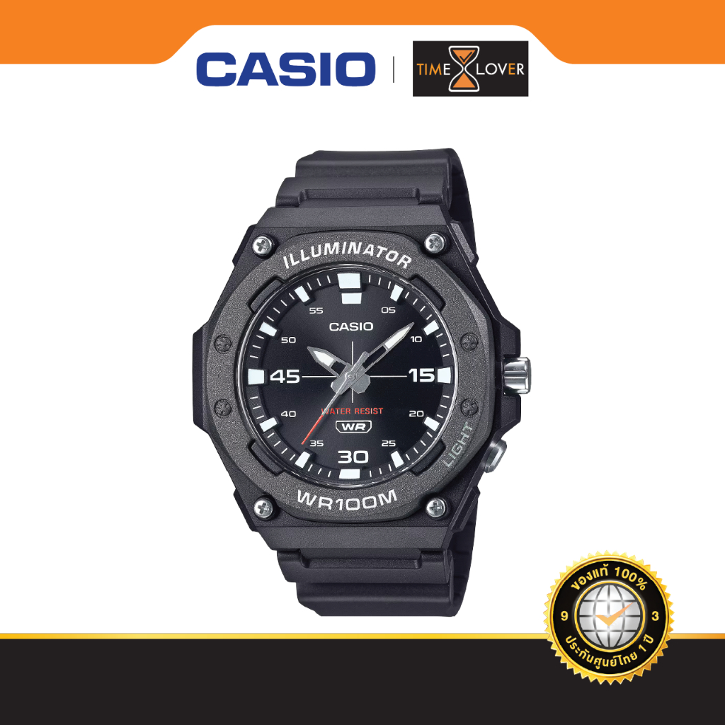 CASIO ของแท้ ประกันศูนย์ 1 ปี รุ่น MW-620H-1AV หน้าดำ กันน้ำ 100 เมตร เรือนผู้ชาย ทรงสปอร์ต