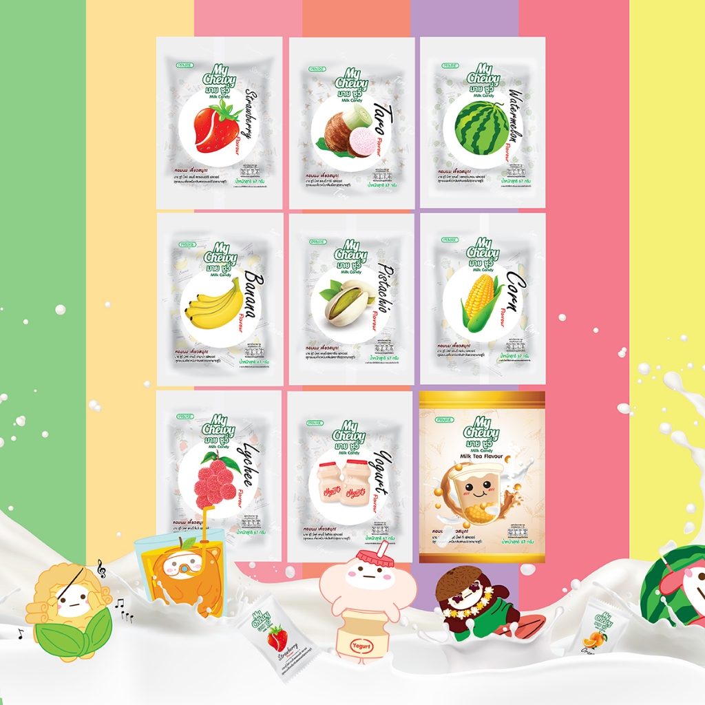 มายชูวี่ มิลค์แคนดี้ 67ก. I My Chewy Milk Candy 67g. (เลือกรสชาติได้)