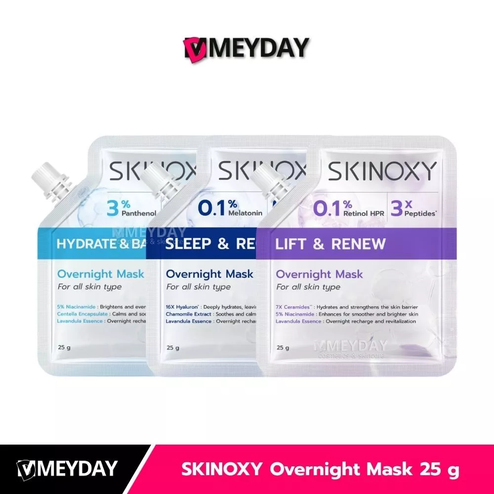 SKINOXY Overnight Mask สกินอ๊อกซี่ โอเวอร์ไนท์ สลีปปิ้งมาส์ก 25 g
