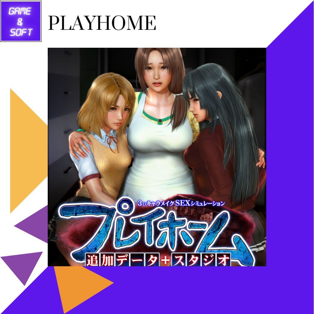 🎮PC Game🎮 เกมส์PC PlayHome 18+