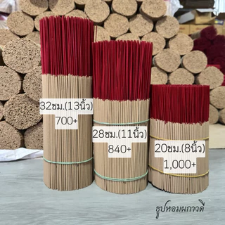 ธูปหอม 32,28,20cm น้ำหนัก1kg มี10กลิ่นให้เลือก