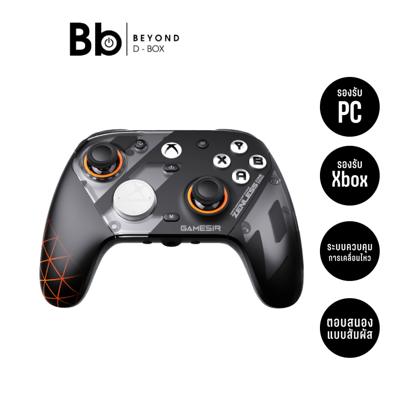 GAMESIR × ZENLESS ZONE ZERO จอยคอนโทรลเลอร์ G7 Pro Edition by BB Beyond D-Box